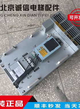 3300/3600电梯配件42CBR变频器59410995原装现货秒发