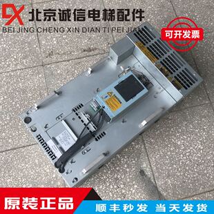 3300 现货秒发 3600电梯配件42CBR变频器59410995原装