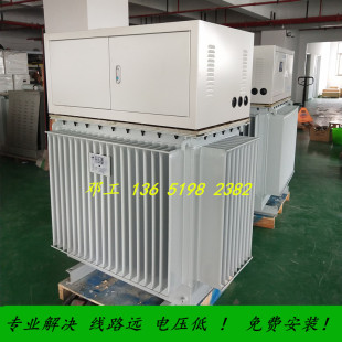 400KW修桥工程大型变压器380转600V620v640v660v户外油浸式 升压器