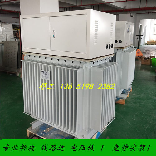 400KW修桥工程大型变压器380转600V620v640v660v户外油浸式升压器