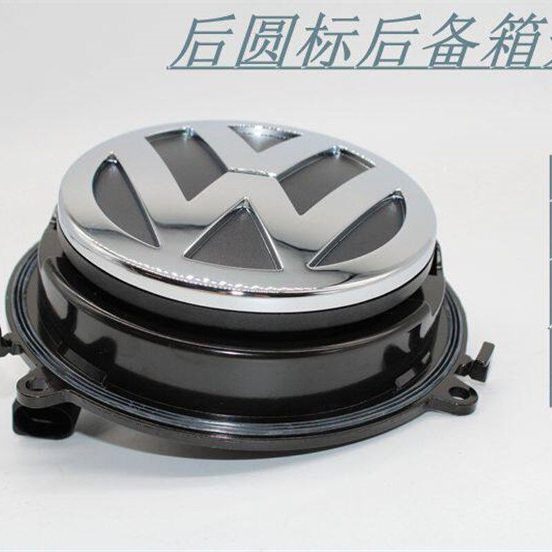 宝来经典老迈腾B6老款CC高尔夫5后圆标后备箱开关VW标3CD 827 469