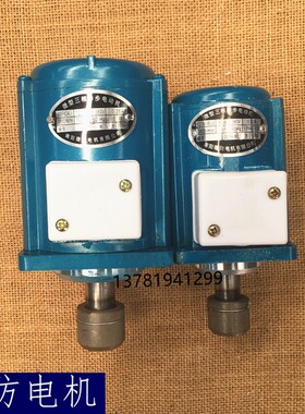 ASF82A 60w 80W 140W 250W微型三相异步电动机 YWZ液压制动器电机