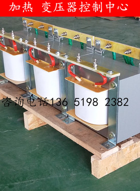 BK-5kva6/10/15千瓦单相焊接点焊机加热变压器380V变110V36V24V6V