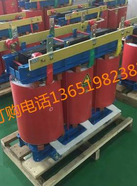 降压变压器隧道矿井专用380v转660v690v900v1140v三相500KVA升压