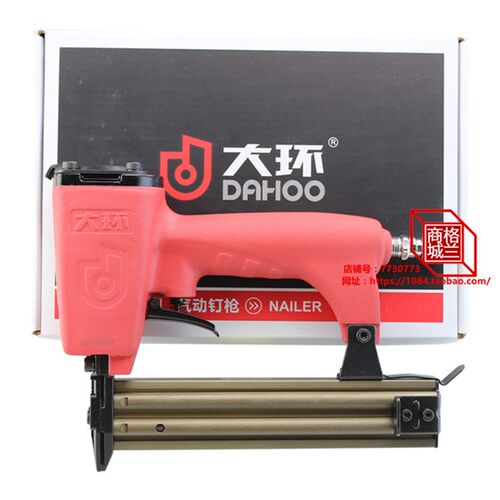 正品大环F30D气动直钉枪 30气排枪 F30 F25 F20 F15 F10直排钉枪