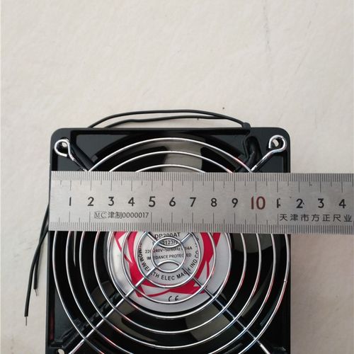 纸箱机械配件印刷开槽机模切机裱纸机散热小风扇