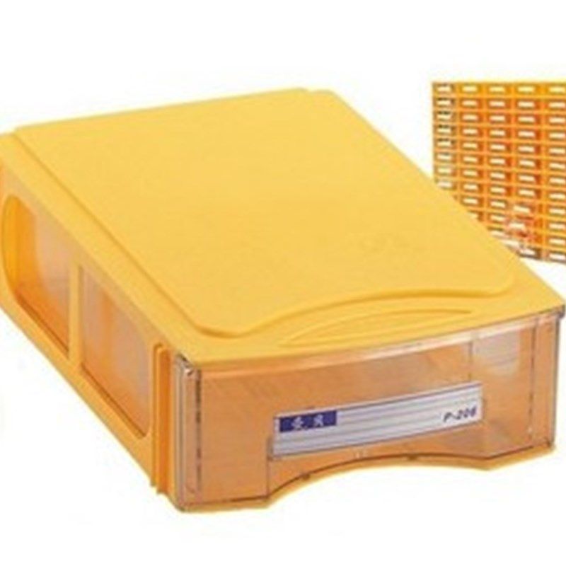 抽屉式元件盒 18*11*5CM 组合式叠加零件盒  积木式电子元件盒,搬运/仓储/物流设备,其他起重搬运设备,淘宝优惠券,粉丝福利购,淘宝优惠卷