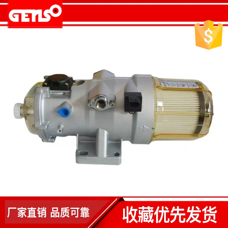 康明斯重卡加装柴油水分离器滤芯24伏电动泵油带加热潍柴 上柴