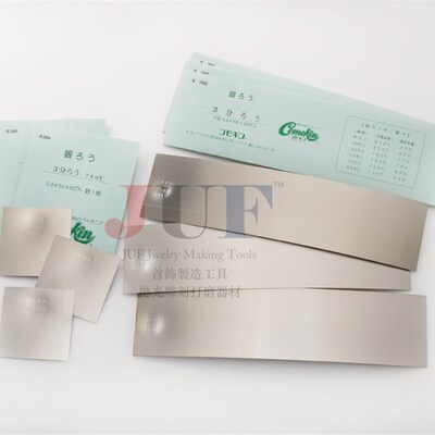日本进口 Comokin产银焊片 焊药 Silver Solder Sheet 50x50x0.3