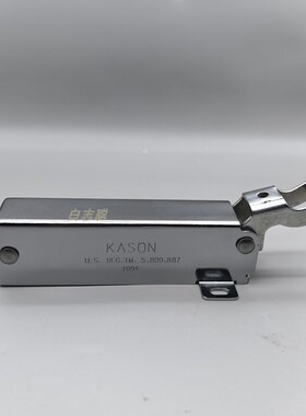 美国进口Kason 1094冷库门配件 回归器关门器 卡松闭门器3212100
