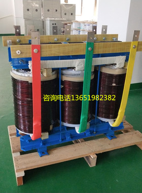 380V升压到420V440V460V480V三相变压器SBK-100个200个千瓦升压器