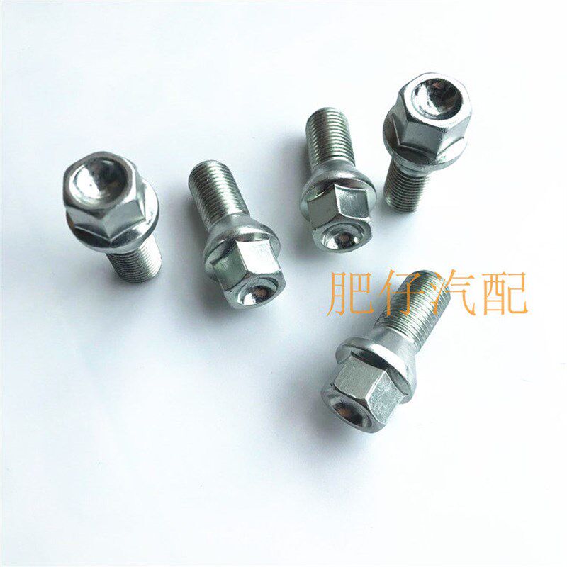 适用于荣威550 350 750 I6 RX5名爵MG7 6 5轮胎轮毂螺丝 轮毂螺栓