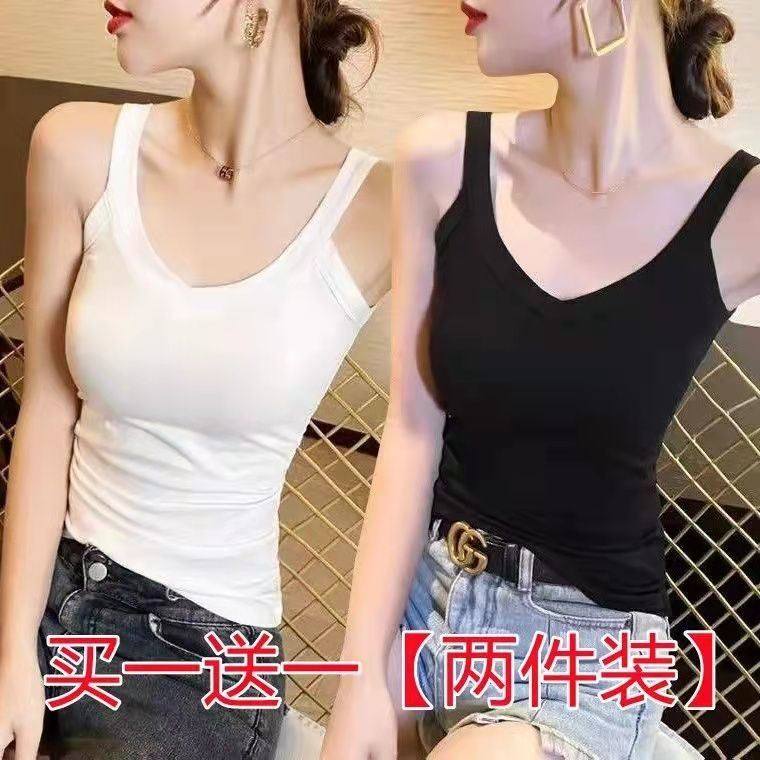 单/两件装?莫代尔小吊带背心女内搭夏季修身外穿打底衫无袖上衣,金属材料及制品,金属罐/桶/瓶,淘宝优惠券,粉丝福利购,淘宝优惠卷