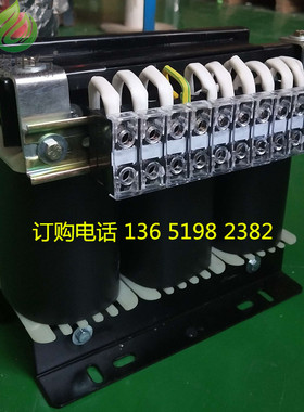 多抽头5KVA变压器690V660v变380V转220V110V隔离干式伺服机床变