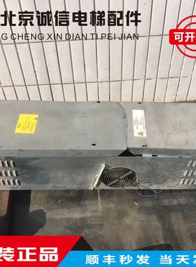 通力电梯V3F18变频器 KM839800G11 KM760100G01原装现货