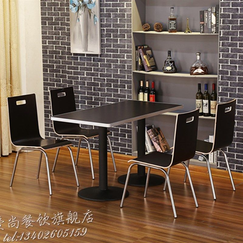 肯德基中式快餐连锁小吃简约汉堡食堂奶茶冷饮酒店餐桌椅特价,搬运/仓储/物流设备,其他起重搬运设备,淘宝优惠券,粉丝福利购,淘宝优惠卷