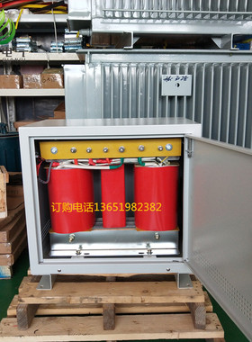 6KVA10kw15kva空调电磁炉电暖炉变压器三相400V380V变单相220v