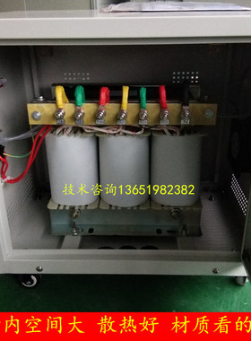 三相变压器SG-10KVA15KW/20千瓦出口200V208v220V变380V400V415伏