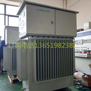 KW远距离输送电压输送泵设备用隧道用升压器 矿用降压器130KVA