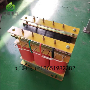 60kva85KVA95K自动化设备三相机床变压器440V415V转380V变110V200