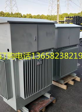 油浸式变压器380v变1140v变690v220v660v440v208v200v110v63v12V