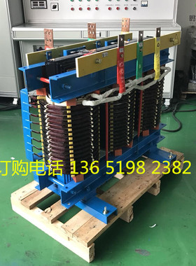 400kva铁井380v转400v660v1140v三相升压器隧道专用油浸式空压机