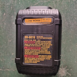 多玛/光头强XH60-80V锂电锯专用大容量锂电池