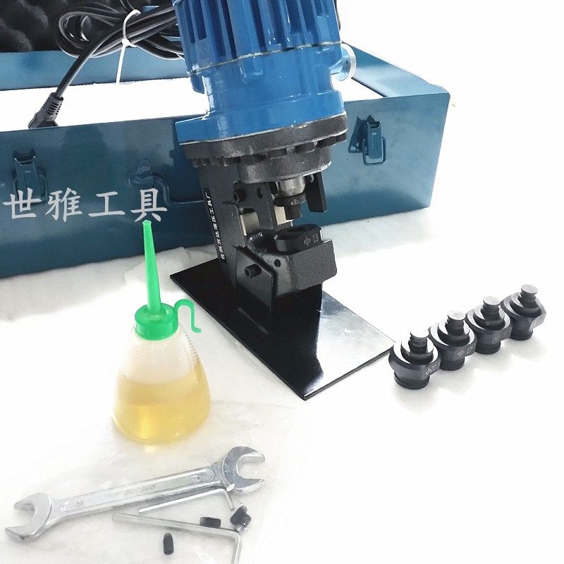 电动冲孔机 手提式角钢冲液压铁板打孔机铜排角铁钻孔器厂家直销,搬运/仓储/物流设备,其他起重搬运设备,淘宝优惠券,粉丝福利购,淘宝优惠卷