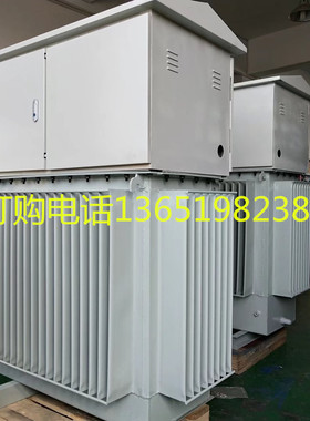 矿井隧道专用450KVA三相油浸式升压变压器380V/400V660V690V1140v