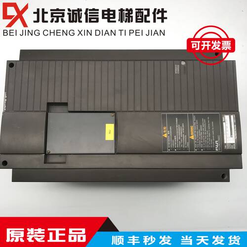 电梯配件日立电梯变频器H5-15-4AGA1 H5-11-4AGA1原装现货