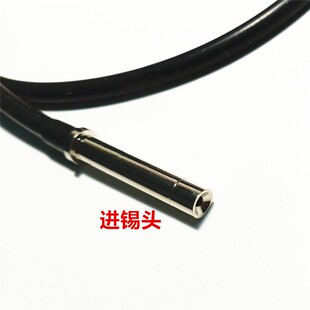 0.8MM 376D出锡焊台硅胶送锡直出导管 1.0MM出锡配件 375B 373