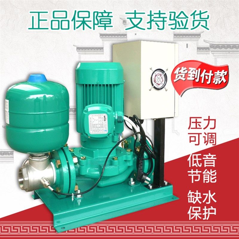 威乐水泵HIPH3-1100QH/PH-751QH变频管道增压泵大流量恒压供水泵