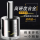 瓷砖开孔器钻头钻孔陶瓷大理石材石头玻璃开孔器钻头万用圆形开口