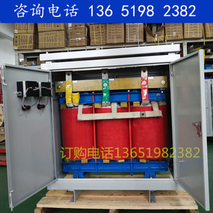 860KW 840 880千瓦大型增压器增流 820 中铁隧道升压变压器800KVA