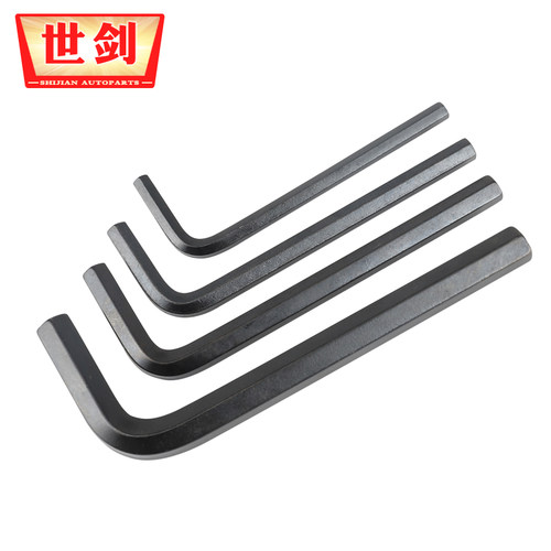 L型内六角扳手单个内六方形匙套装内六角螺丝刀1.5-2-3-4-5-6-8mm