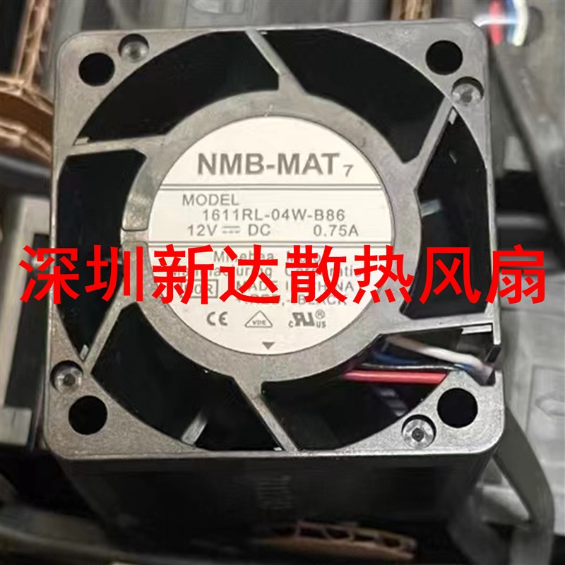 全新NMB 4028 12V 0.75A 1611RL-04W-B86 高转速暴力风扇