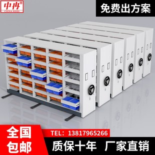 密集柜挂捞密集架移动文件柜A4FC快劳柜资料室手摇式档案资料架
