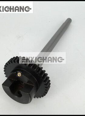 海德堡印刷机配件 海德堡MO 海德堡650酒精齿轮轴 水辊齿轮