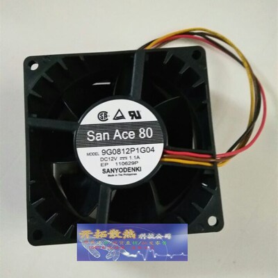 9G0812P1G04【DC风扇】FAN 80X38MM 12VDC TACH,PWM