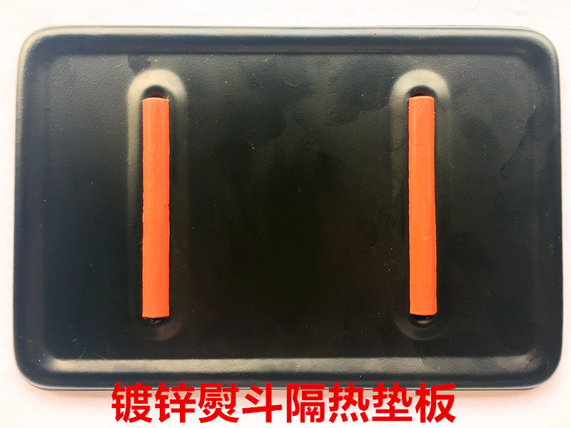 吊瓶电熨斗隔热板底板蒸汽熨斗放置板底座垫板座垫隔热耐高温垫子