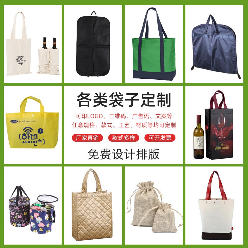 600D牛津布西服罩无纺布大衣防尘袋手H提折叠商务西服袋PU防尘罩