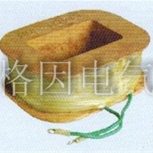 MZD1-300 制动电磁铁线圈 人民线圈厂 全铜 卷扬机 100通电率
