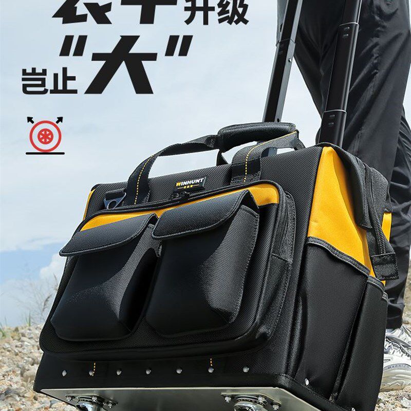 常胜客滚轮式工具包结实耐用多功能电工包帆布加厚手提拉杆收纳箱