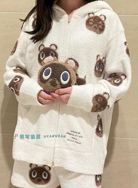 日本秋冬新软绵绵动mori连帽卡通家居服可爱柔软睡衣女式套装5871