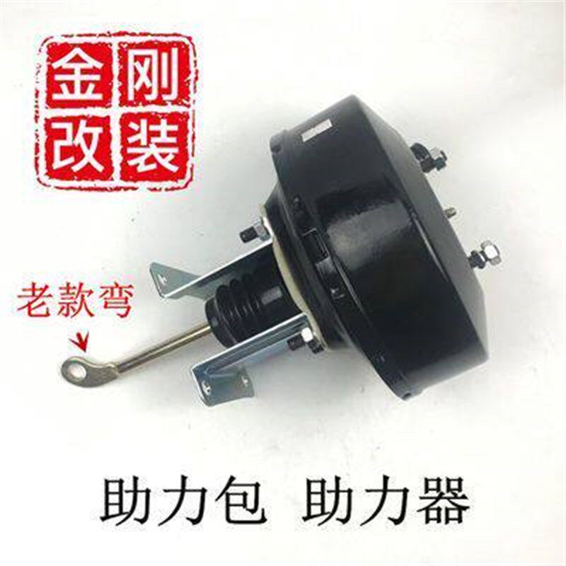 北京吉普BJ212/2020s2023/2024战旗角斗士真空助力器助力泵助力包