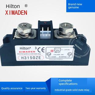 希曼顿XIMADEN工业级固态继电器H3150ZE H3150PE 150A SAM40150D