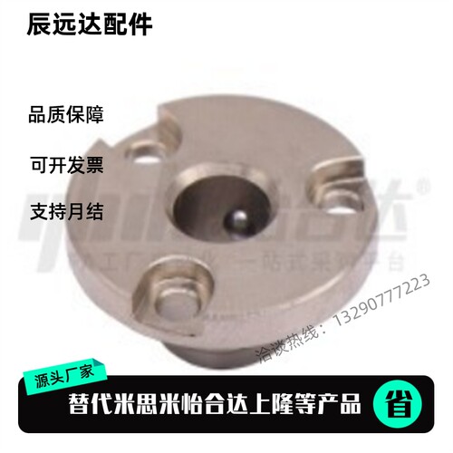 快速锁紧器 BLL40 BLL41 BLL42 46/50/51/53/56-9-10-12-14-16-20