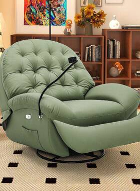 人发电动多空功能单太头等沙网红懒人躺XCZ椅客厅休闲旋转摇摇摇