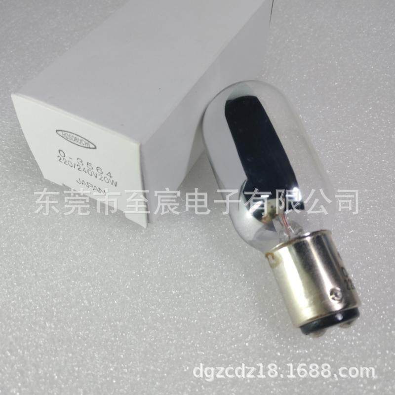 现货原装NIK0ON显微镜灯泡MXA0203O-356471 22V20W卡 口双触O-356,家装灯饰光源,卤钨灯,淘宝优惠券,粉丝福利购,淘宝优惠卷