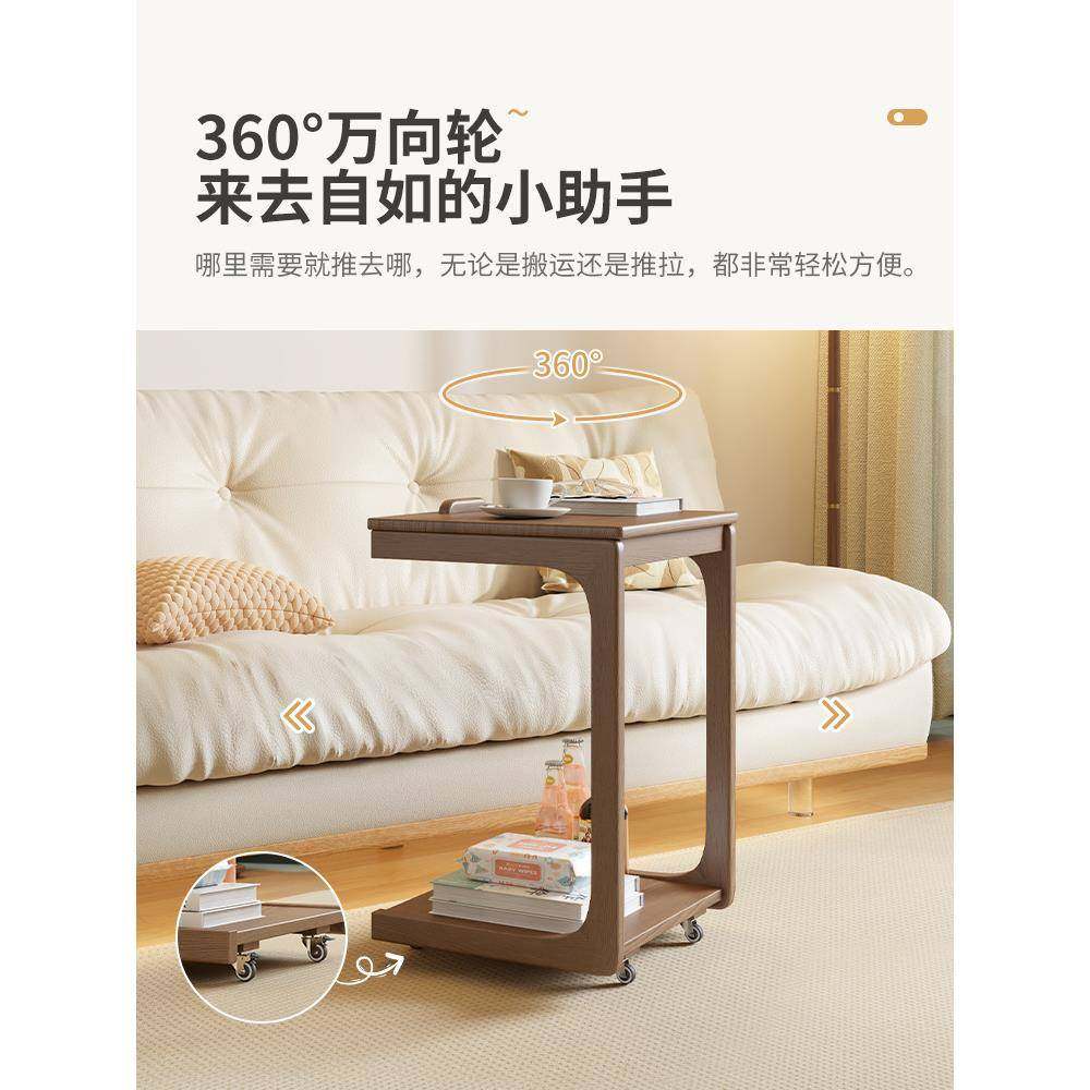 几BJ003实小木沙发边可移轮动型角几翻盖床头桌子客厅带茶台边柜,基础建材,脚轮/万向轮,淘宝优惠券,粉丝福利购,淘宝优惠卷